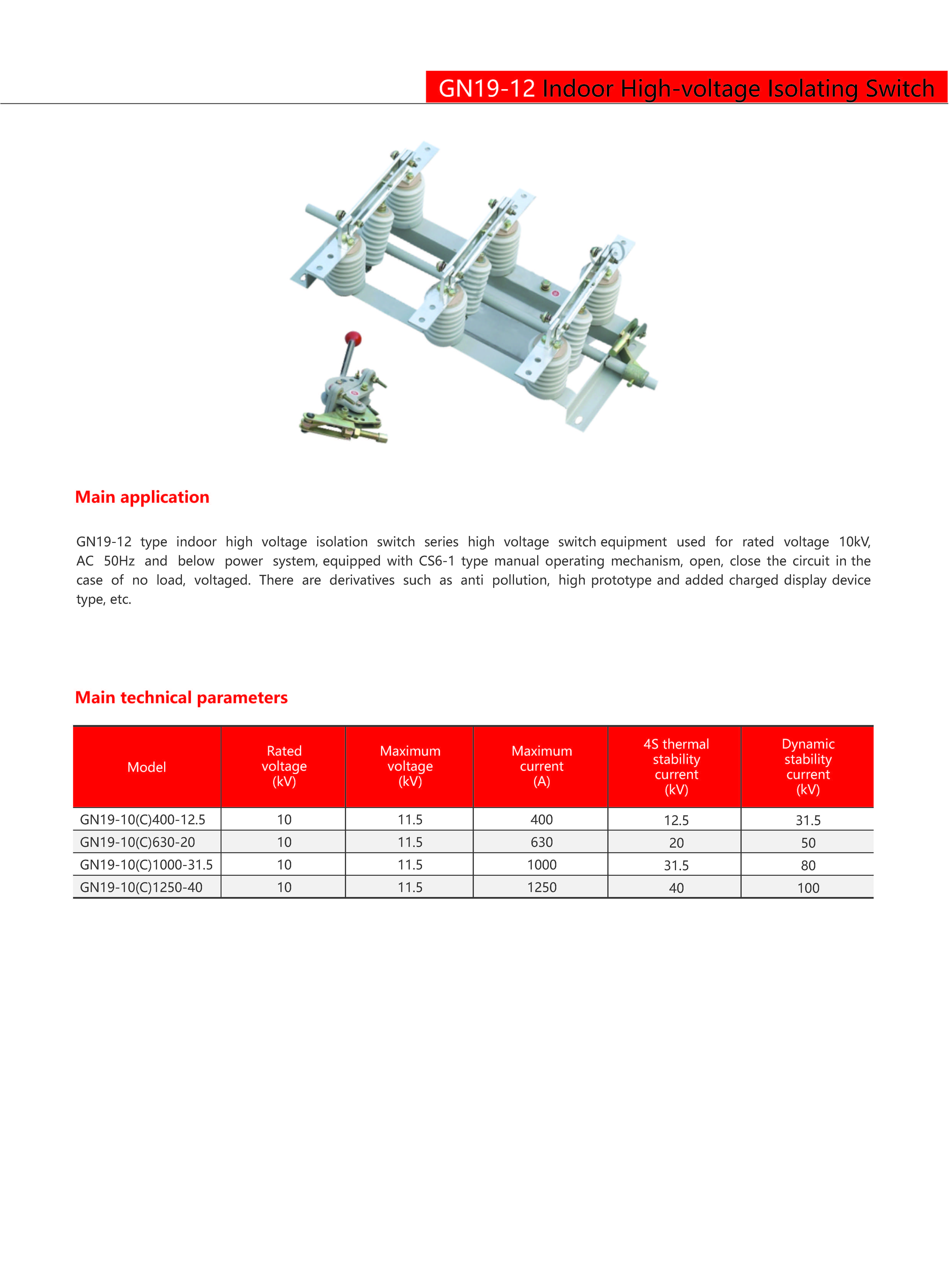 Technical Drawing